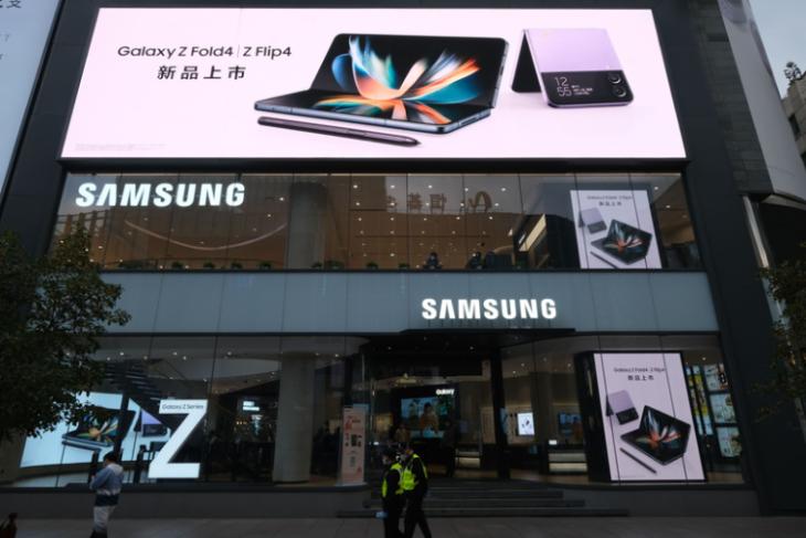 Revelada data de lançamento do Samsung Galaxy Z Fold 5 e Z Flip 5