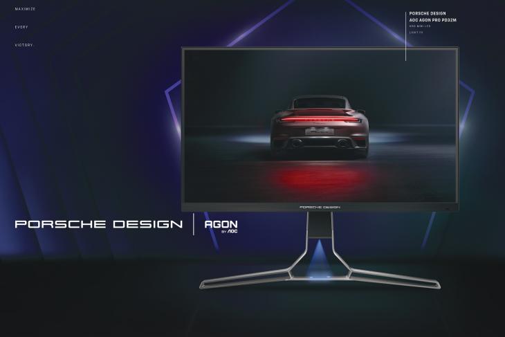Porsche Design AGON BY AOC Gaming Monitor lançado