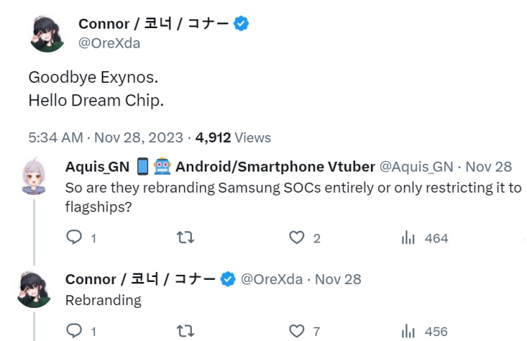 Rumor de mudança de marca do chip Samsung Exynos